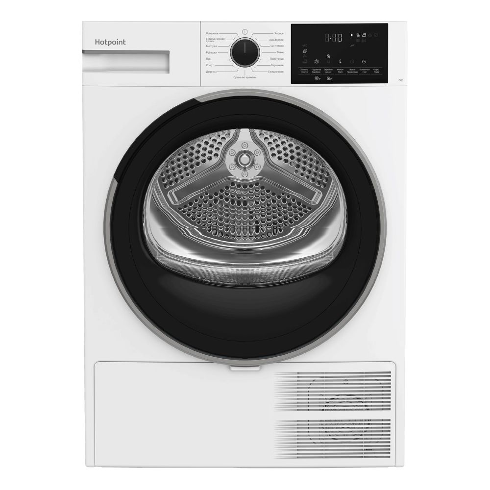 Сушильная машина Hotpoint TDSH 75 W, белый, черный