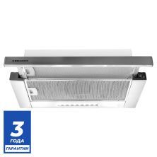 Вытяжка слайдер DELVENTO DLV61M2