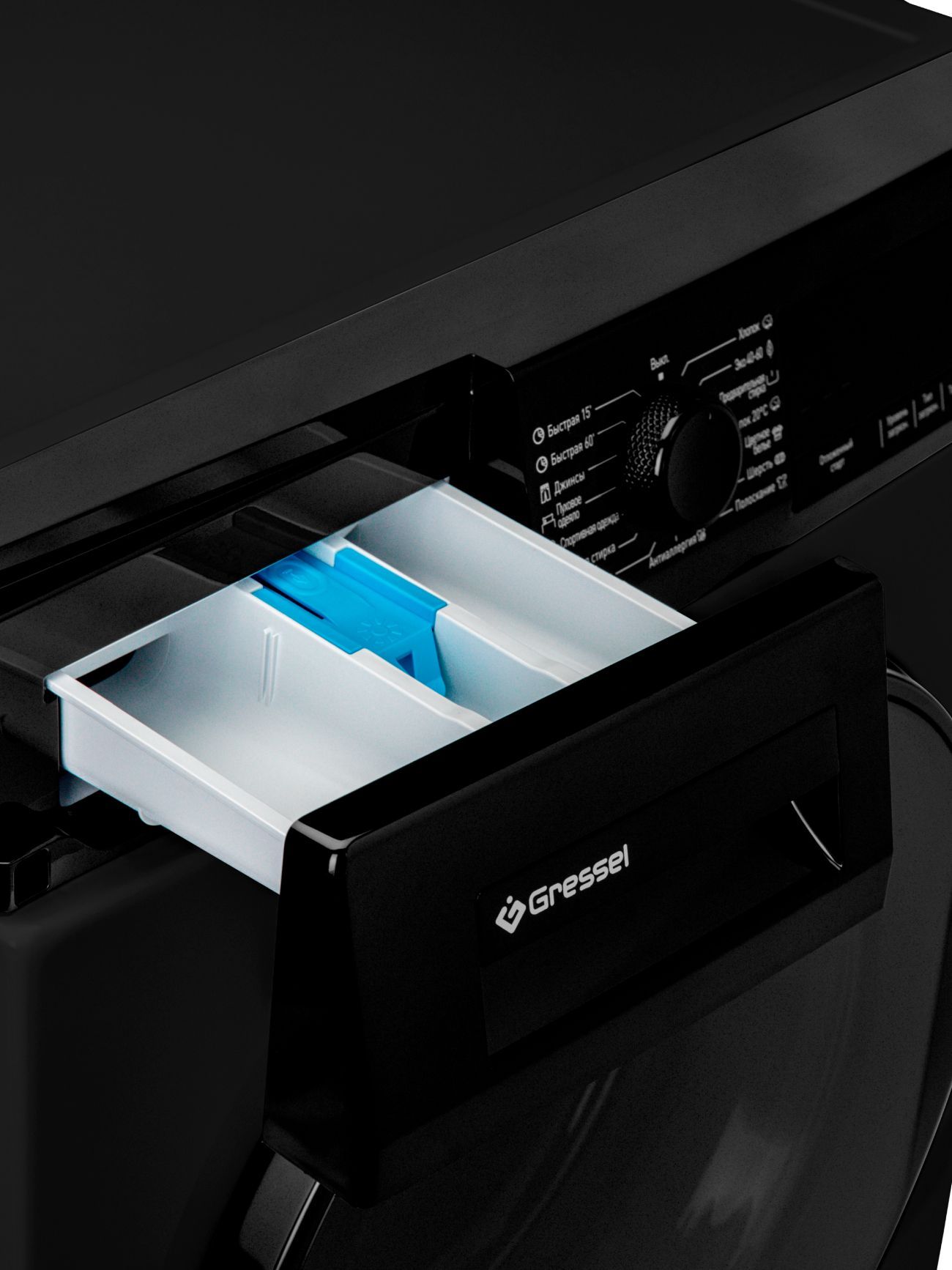 Стиральная машина Gressel ULC101 черный