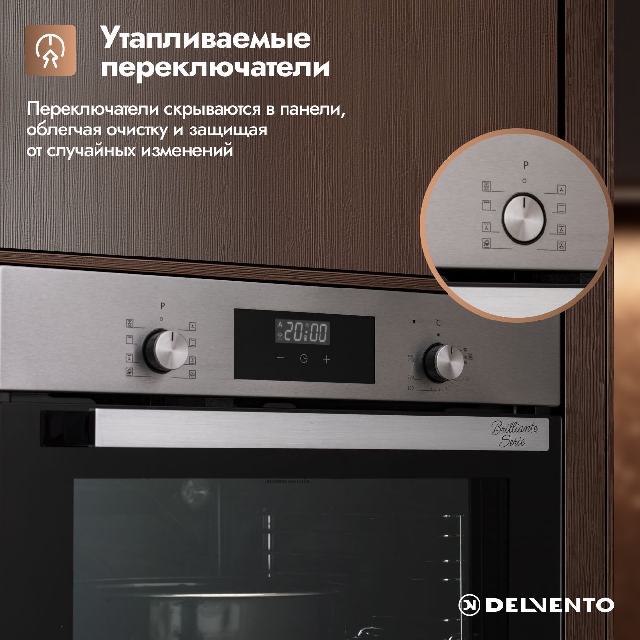 Встраиваемый духовой шкаф 60 см DELVENTO V6EM68011