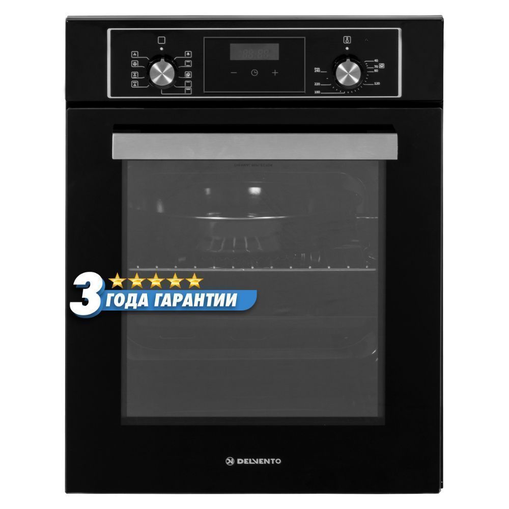 Встраиваемый духовой шкаф 45 см DELVENTO V4EB59001