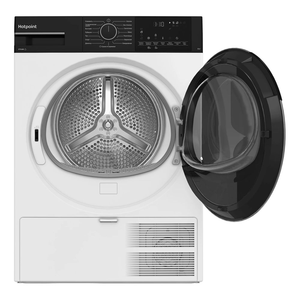 Сушильная машина Hotpoint TDSH 85V B, белый, черный
