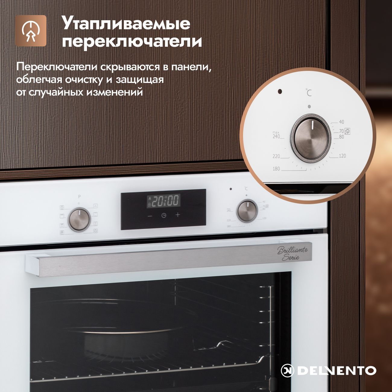 Встраиваемый духовой шкаф 60 см DELVENTO V6EC68011