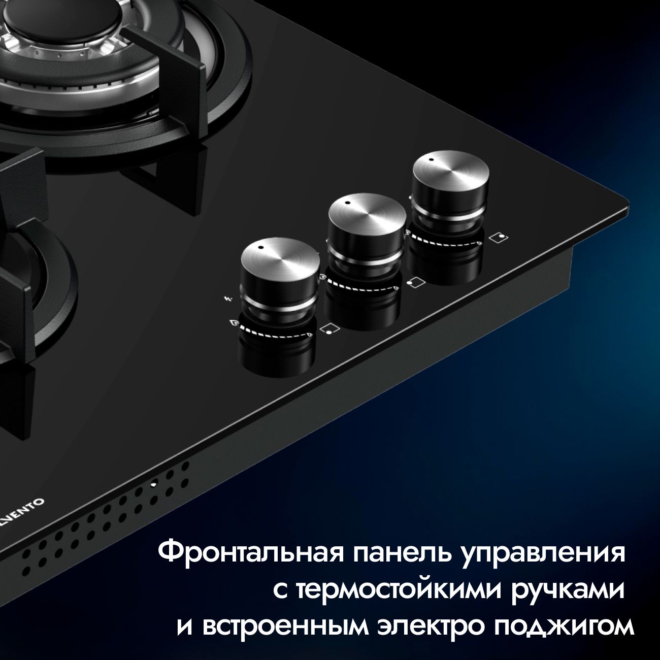 Комплект бытовой техники Delvento V64N35BS10 (духовой шкаф V6EB56000 и варочная панель V45N35S100)