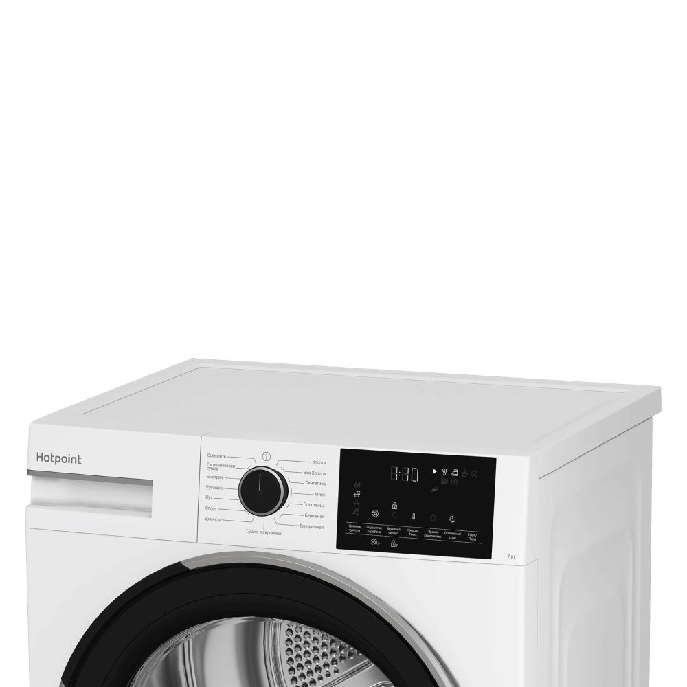 Сушильная машина Hotpoint TDSH 75 W, белый, черный
