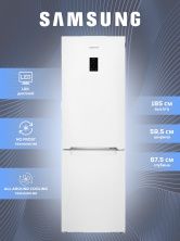Двухкамерный холодильник Samsung с системой All-Around cooling, электронное управление, белый