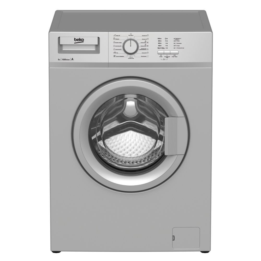 Стиральная машина Beko WRE65P1BSS серебристый цвет