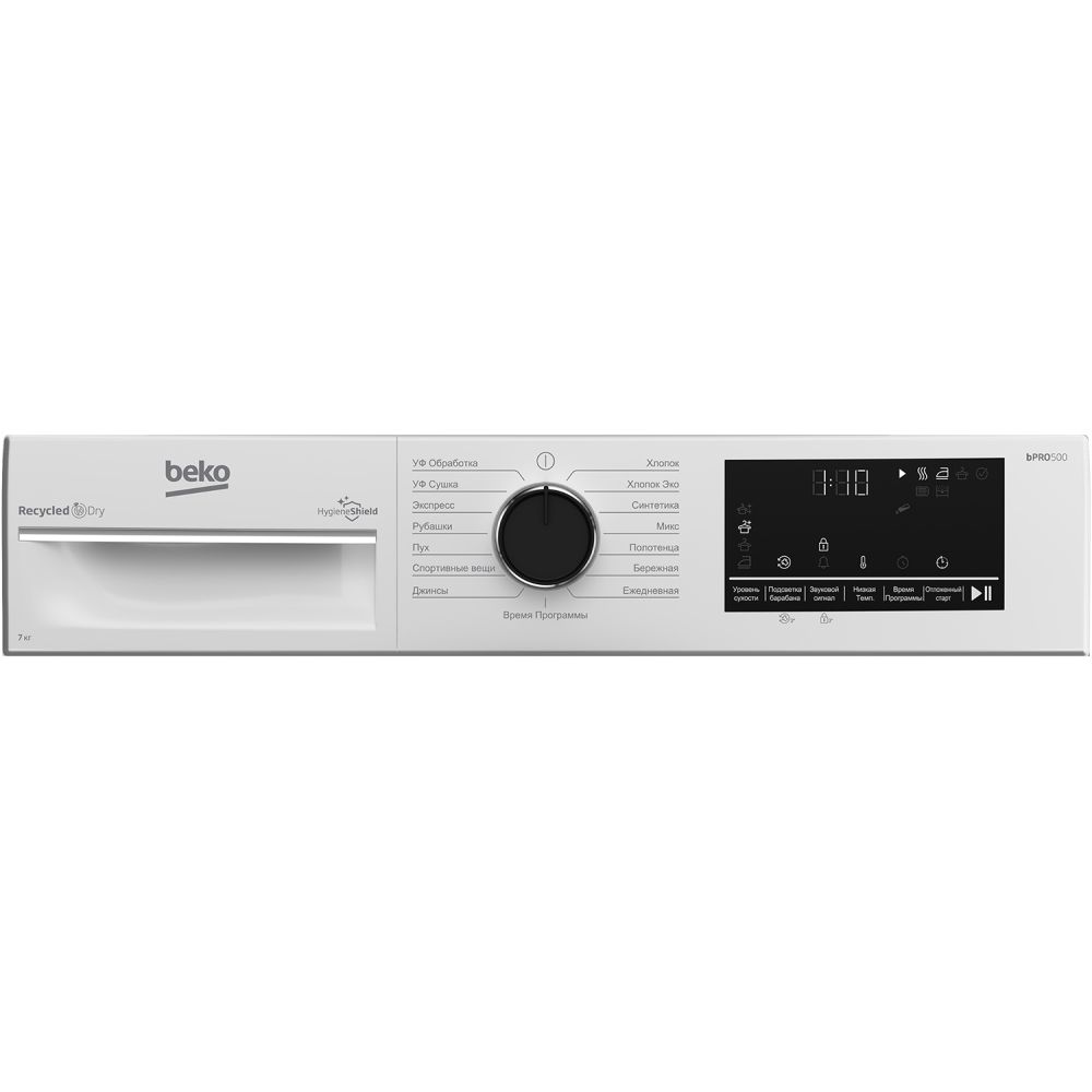 Сушильная машина BEKO B3T47238