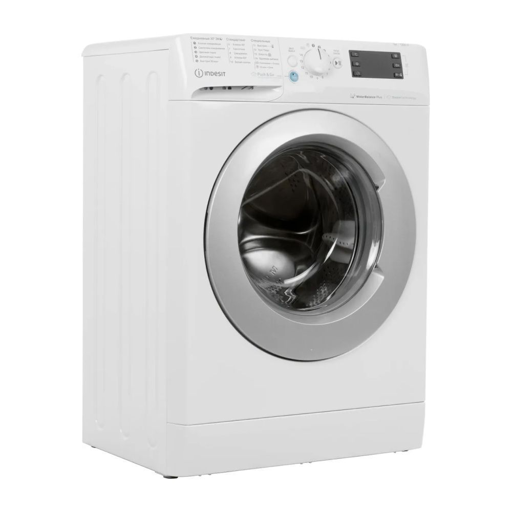 Стиральная машина Indesit BWSE 71252X WSV RU