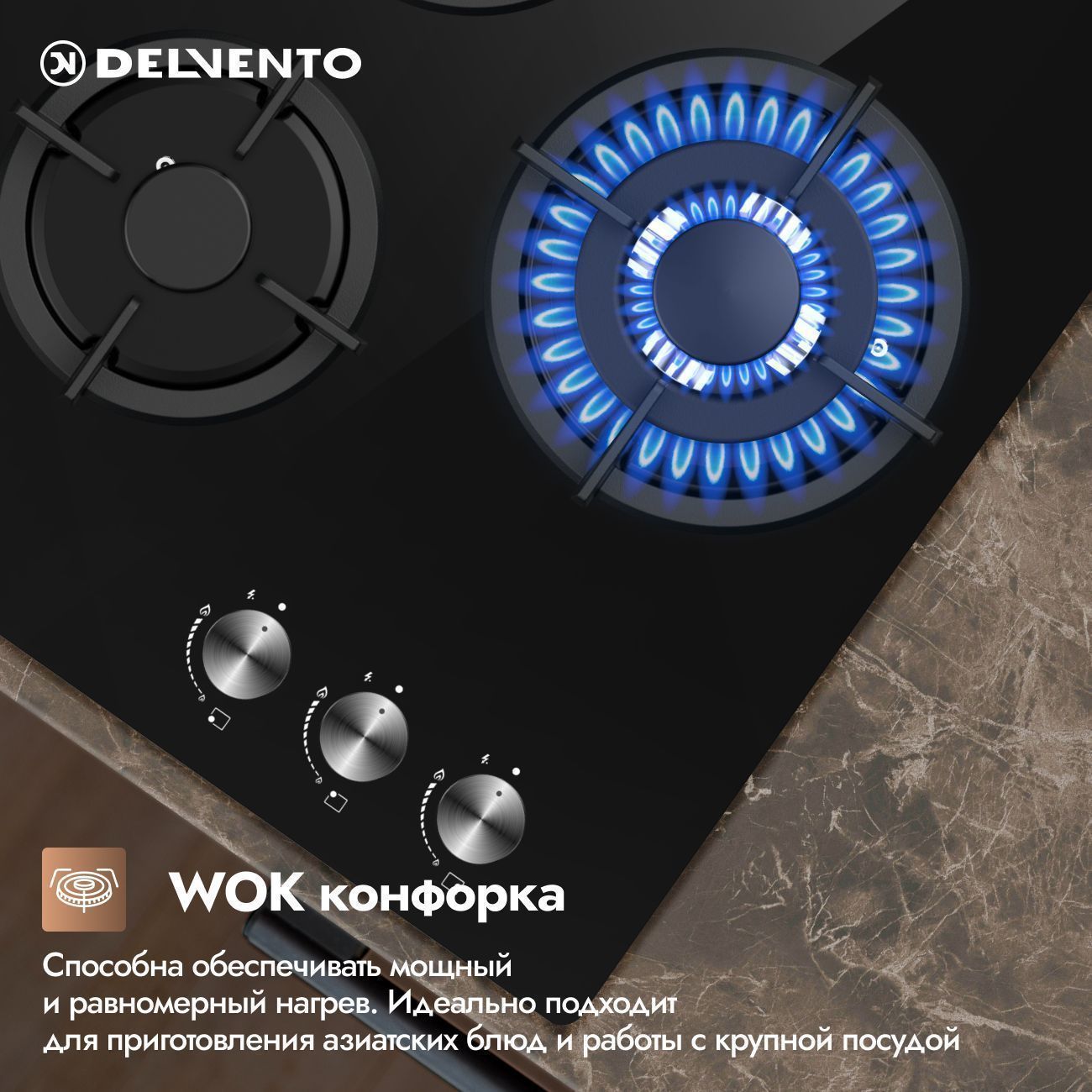 Комплект бытовой техники Delvento V64N35BS10 (духовой шкаф V6EB56000 и варочная панель V45N35S100)