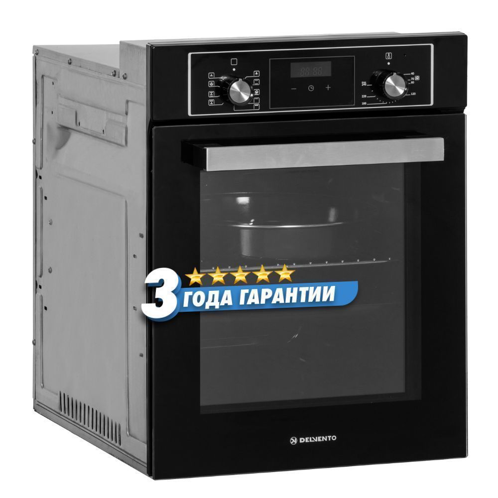Встраиваемый духовой шкаф 45 см DELVENTO V4EB59001