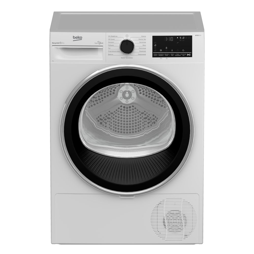 Сушильная машина BEKO B3T47238