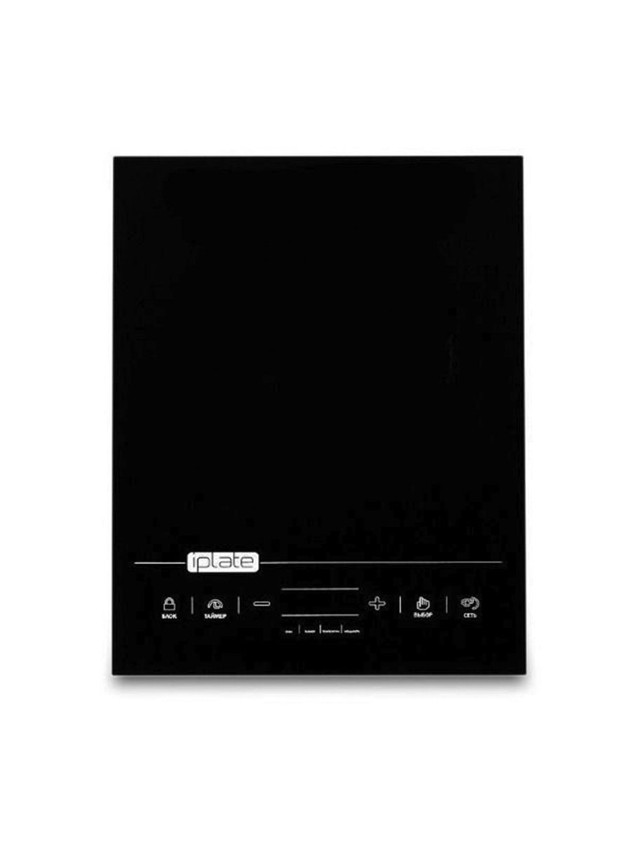 Компактная настольная индукционная плита iPlate YZ-T24 max 2000 Вт , выдерживает вес до 80 кг, сенсорное управление, таймер до 24ч, черное закаленное стекло