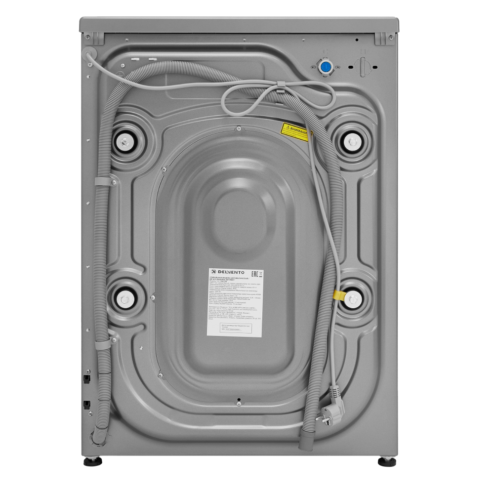 Стиральная машина 7 кг DELVENTO VGC720