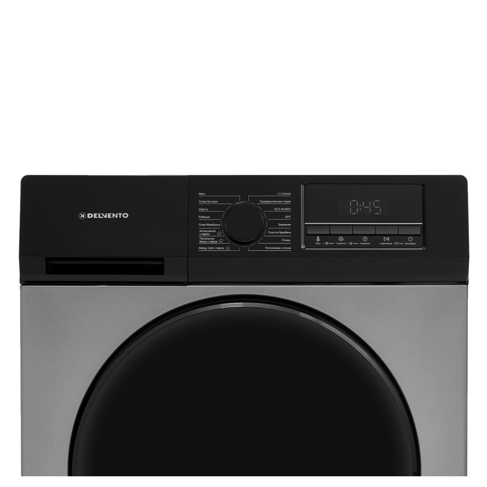 Стиральная машина 7 кг DELVENTO VGC720