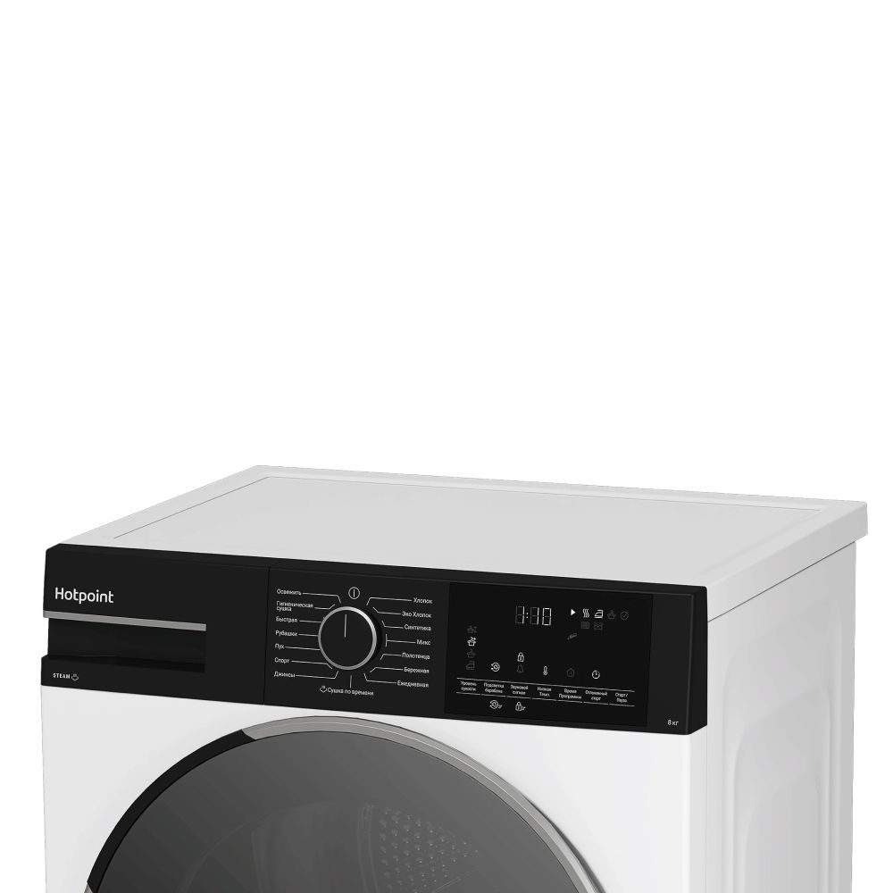 Сушильная машина Hotpoint TDSH 85V B, белый, черный