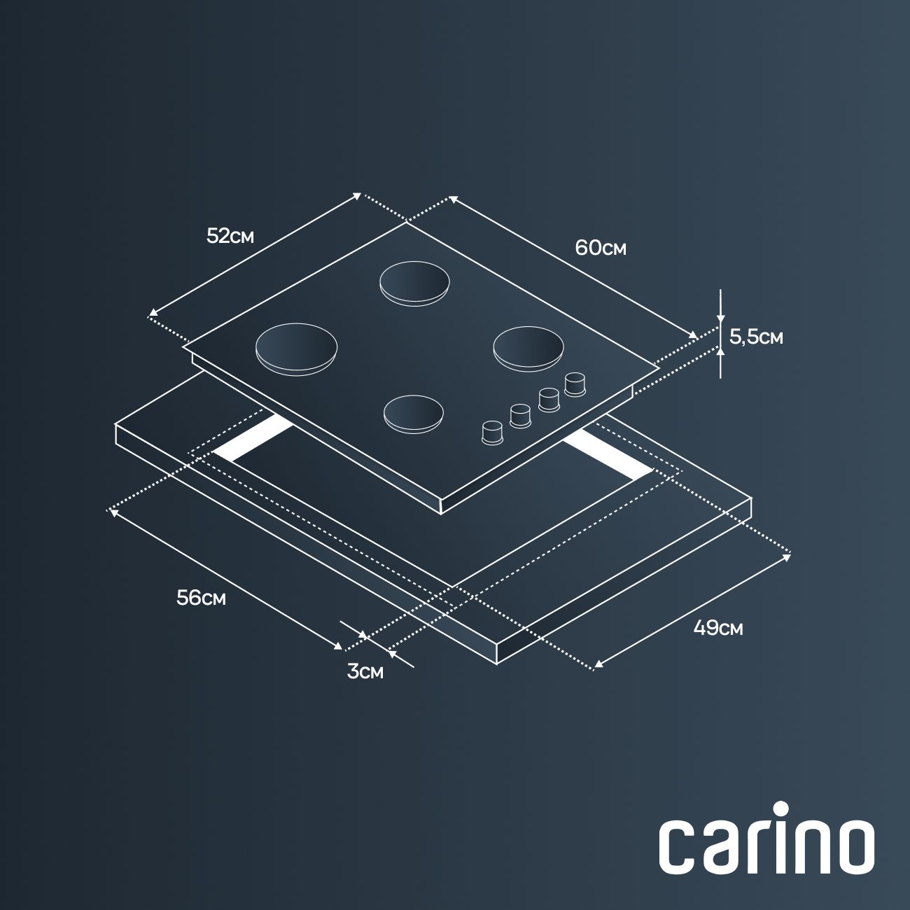 Комплект бытовой техники CARINO 6B56016QB401 (духовой шкаф и газовая варочная панель 60 см)