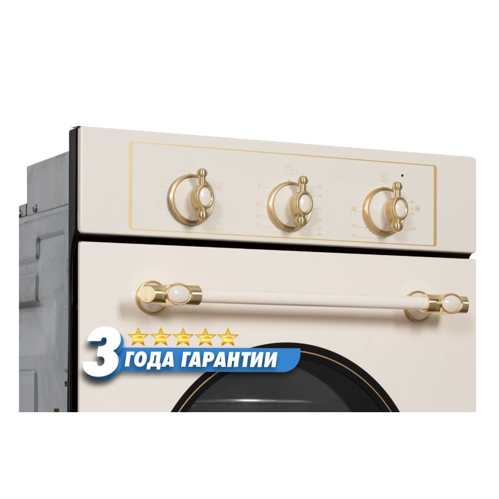 Встраиваемый духовой шкаф 45 см DELVENTO V4EO16001