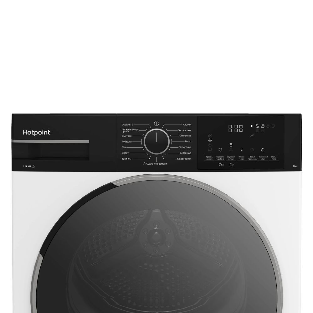 Сушильная машина Hotpoint TDSH 85V B, белый, черный