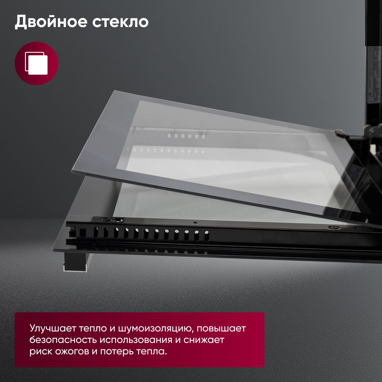 Встраиваемый духовой шкаф Gressel U6ES69000 60 см, 70 л, 10 режимов, двойной ГРИЛЬ, разморозка, конвекция, утапливаемые ручки, таймер + противень WELLFRY