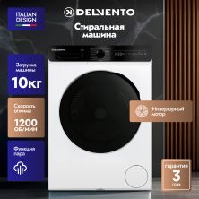 Стиральная машина 10 кг DELVENTO VWC101
