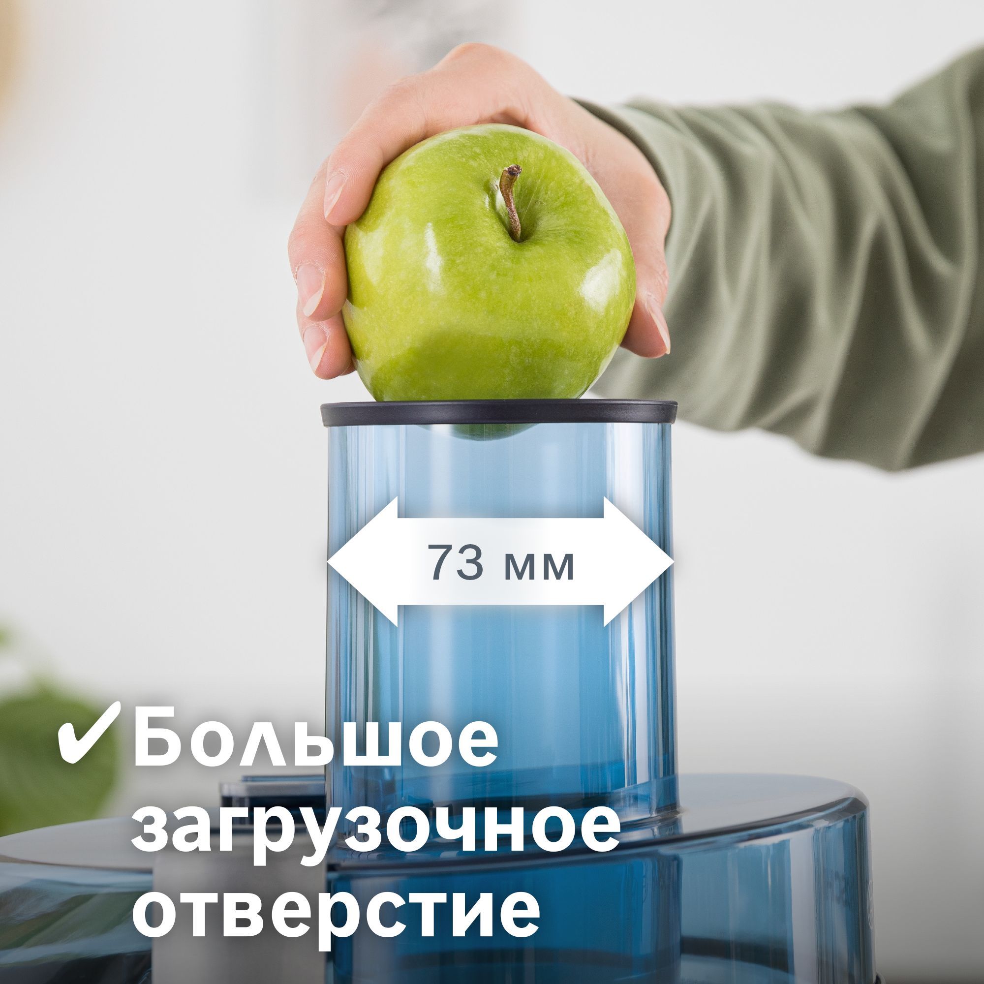 Соковыжималка Bosch MES3500