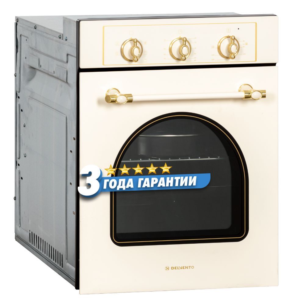 Встраиваемый духовой шкаф 45 см DELVENTO V4EO16001