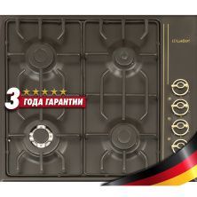 Газовая варочная панель LuxDorf H60Q41L550, материал панели Эмалированая сталь, цвет ретро антрацит ,материал решетки: Эмалированная сталь