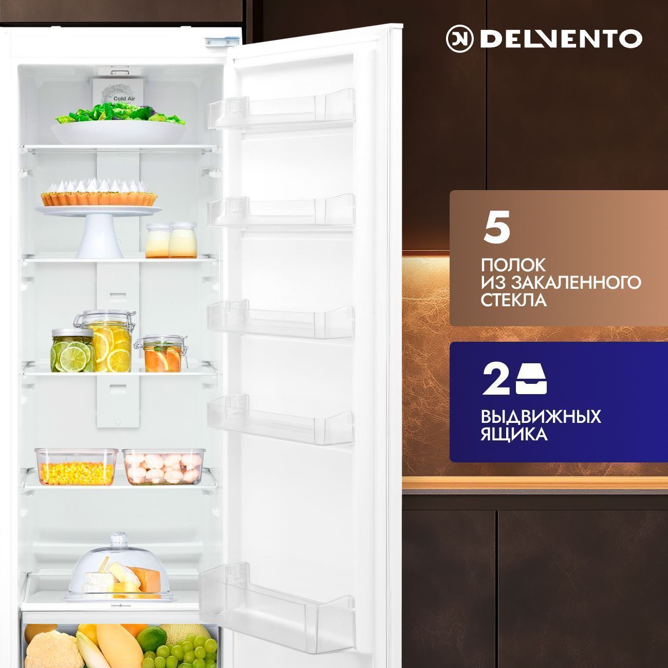 Встраиваемый холодильник DELVENTO VVW36612