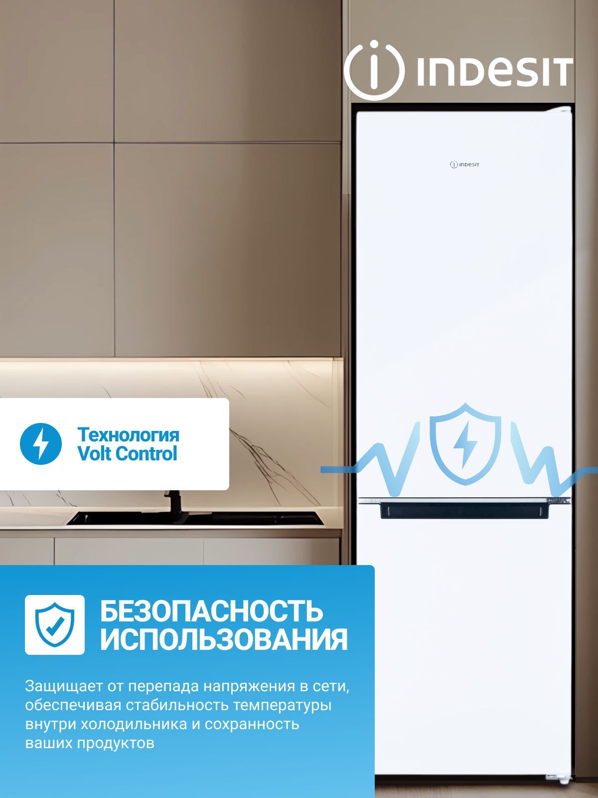 Холодильник Indesit DS 3200 W, белый