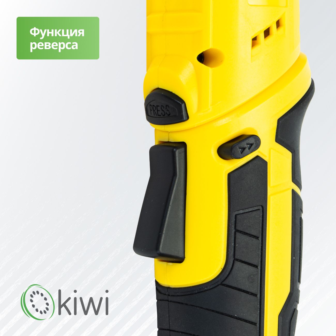 Аккумуляторная электроотвертка трансформер KIWI KHSD-7511, 12 насадок / отвертка шуруповерт