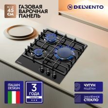 Газовая варочная панель Delvento V45H30S200 45см