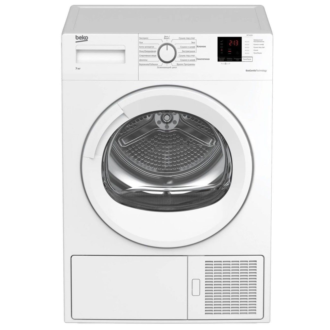 Сушильная машина BEKO DF7412GA