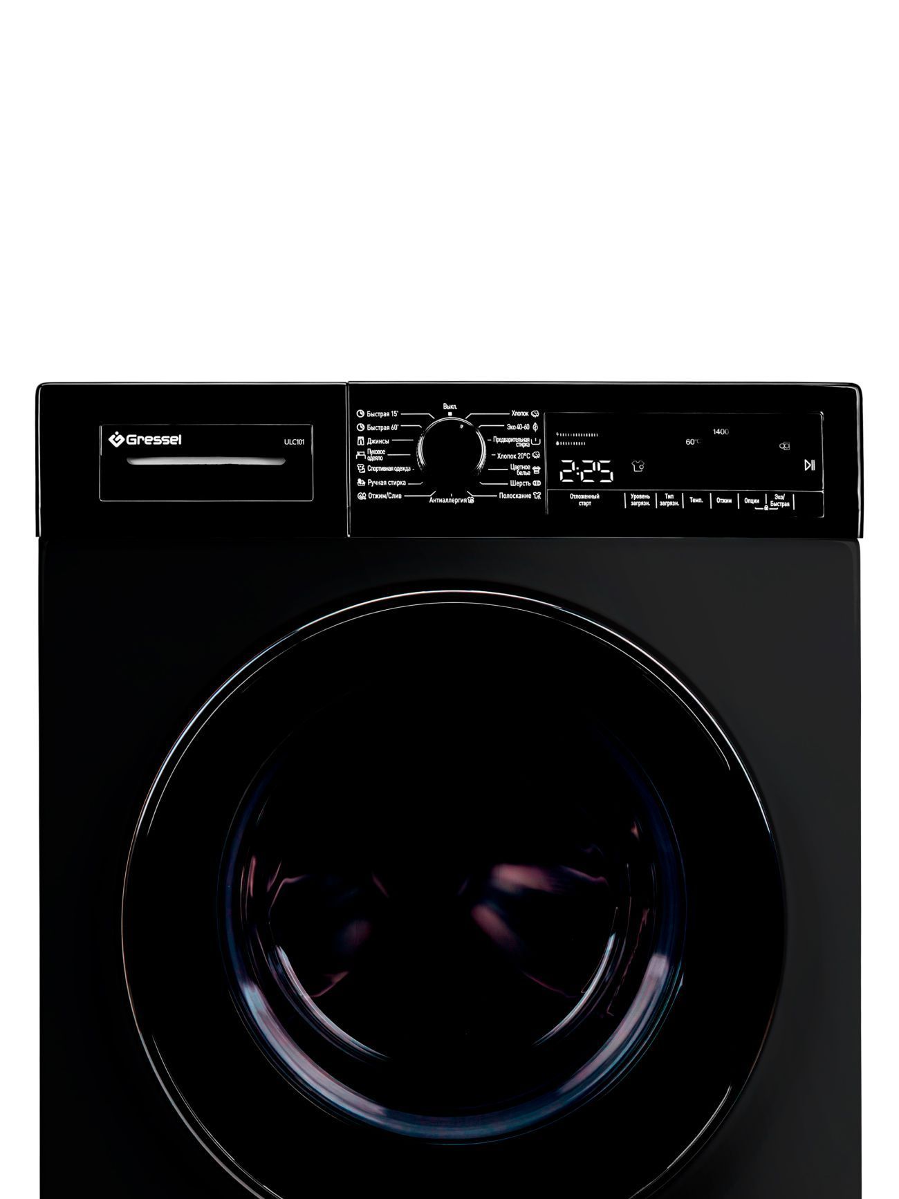 Стиральная машина Gressel ULC101 черный