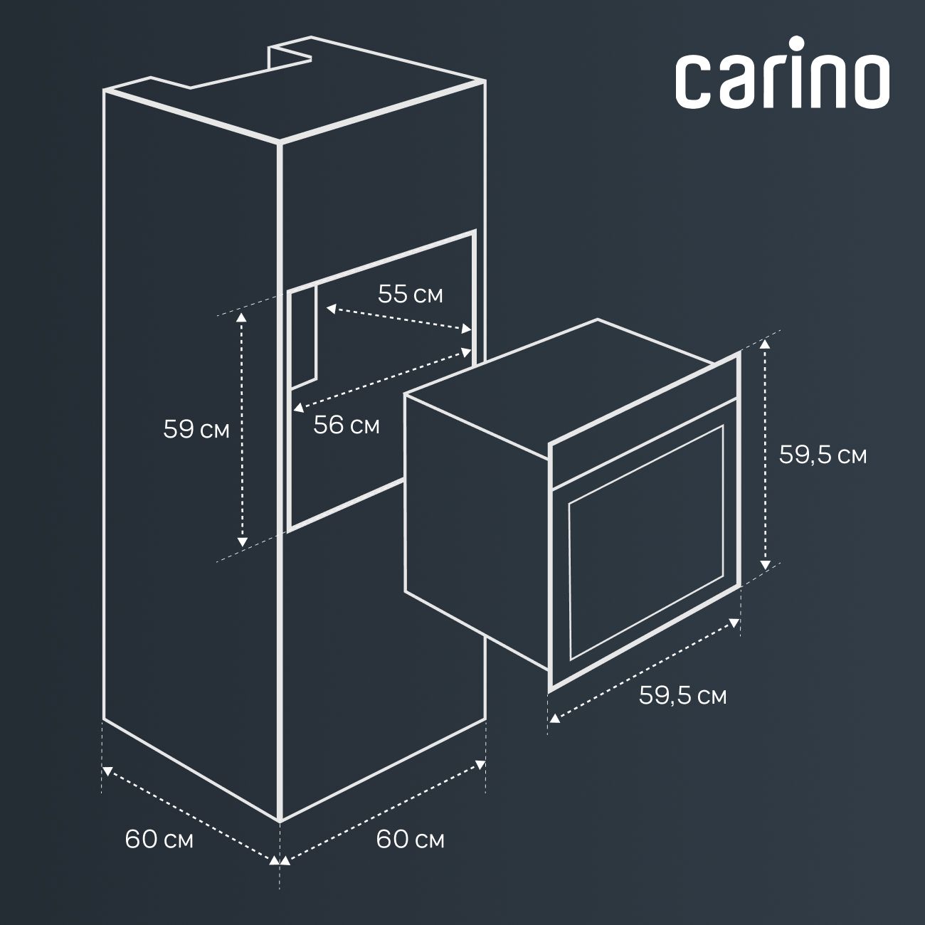 Комплект бытовой техники CARINO 6B56016QB401 (духовой шкаф и газовая варочная панель 60 см)