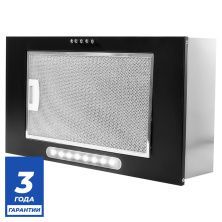 Вытяжка полновстраиваемая DELVENTO DLV51B1