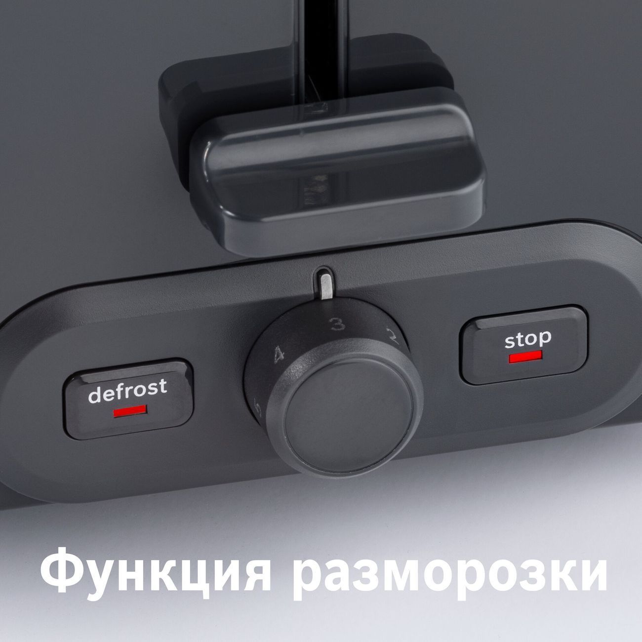 Тостер Bosch TAT4P429