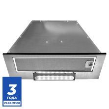 Вытяжка полновстраиваемая DELVENTO DLV51M1