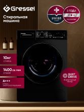 Стиральная машина Gressel ULC101 черный