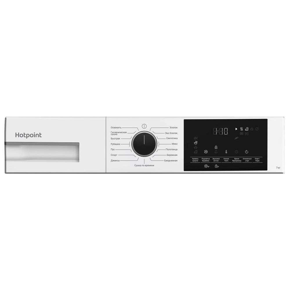 Сушильная машина Hotpoint TDSH 75 W, белый, черный