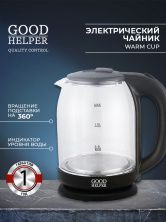 Стеклянный электрический чайник Goodhelper KG-18B10 1500 Вт, 1.8 л , с подстветкой,прозрачный