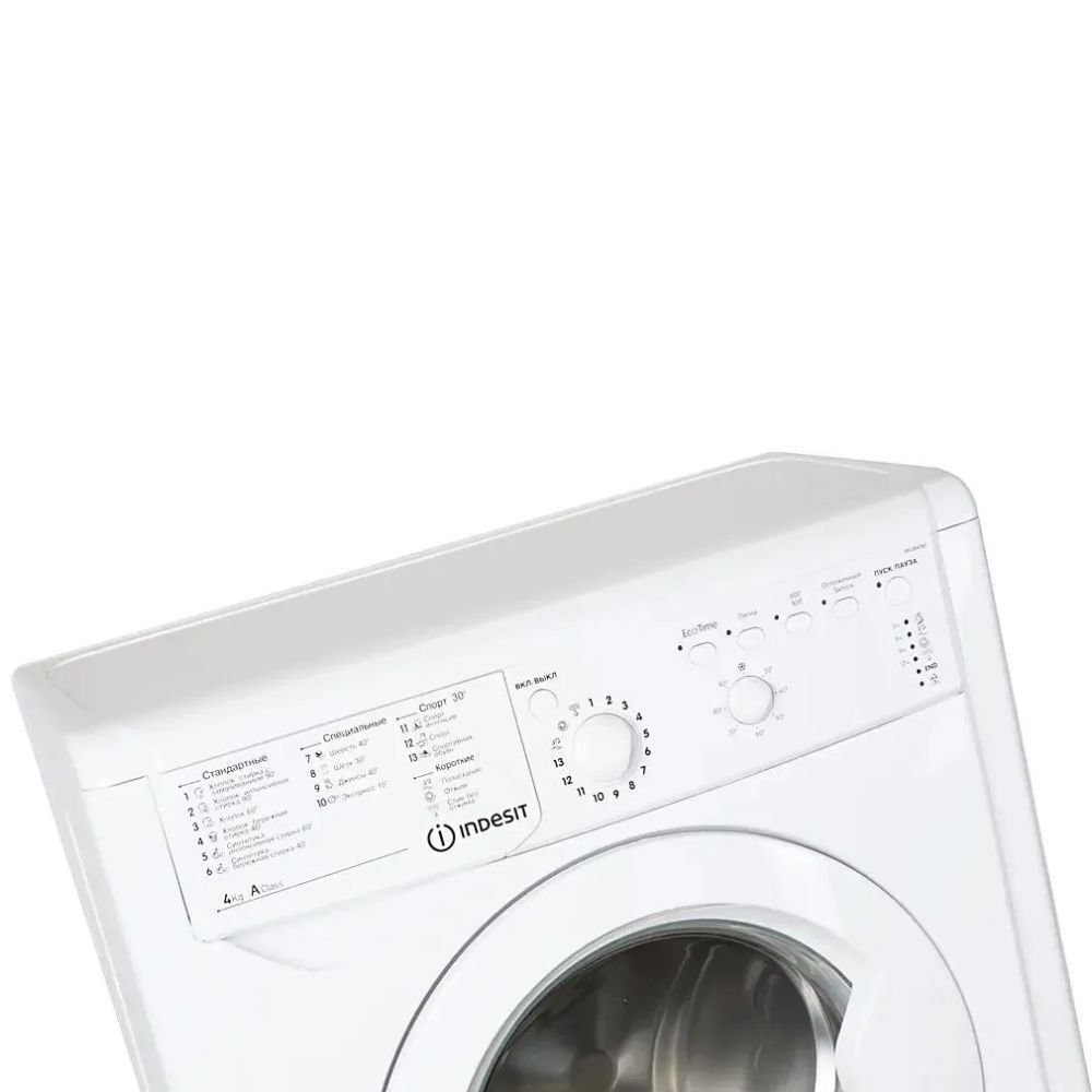 Стиральная машина Indesit IWUB 4085 (CIS)