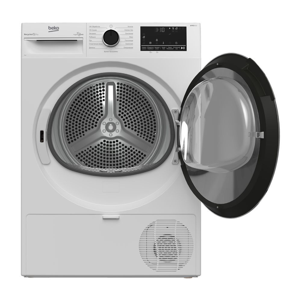 Сушильная машина BEKO B3T47238