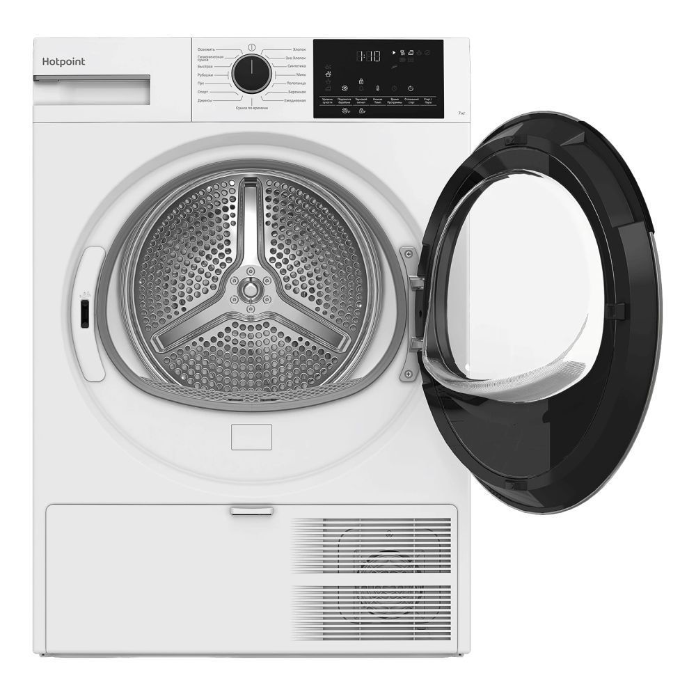 Сушильная машина Hotpoint TDSH 75 W, белый, черный