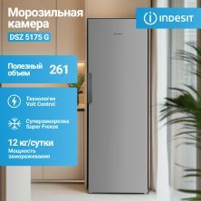 Морозильная камера Indesit DSZ 5175 G