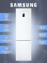 Холодильник Samsung двухкамерный 185х59,5х67,5, технологии No Frost и All-Around cooling , 350 л, LED освещение и электронный дисплей