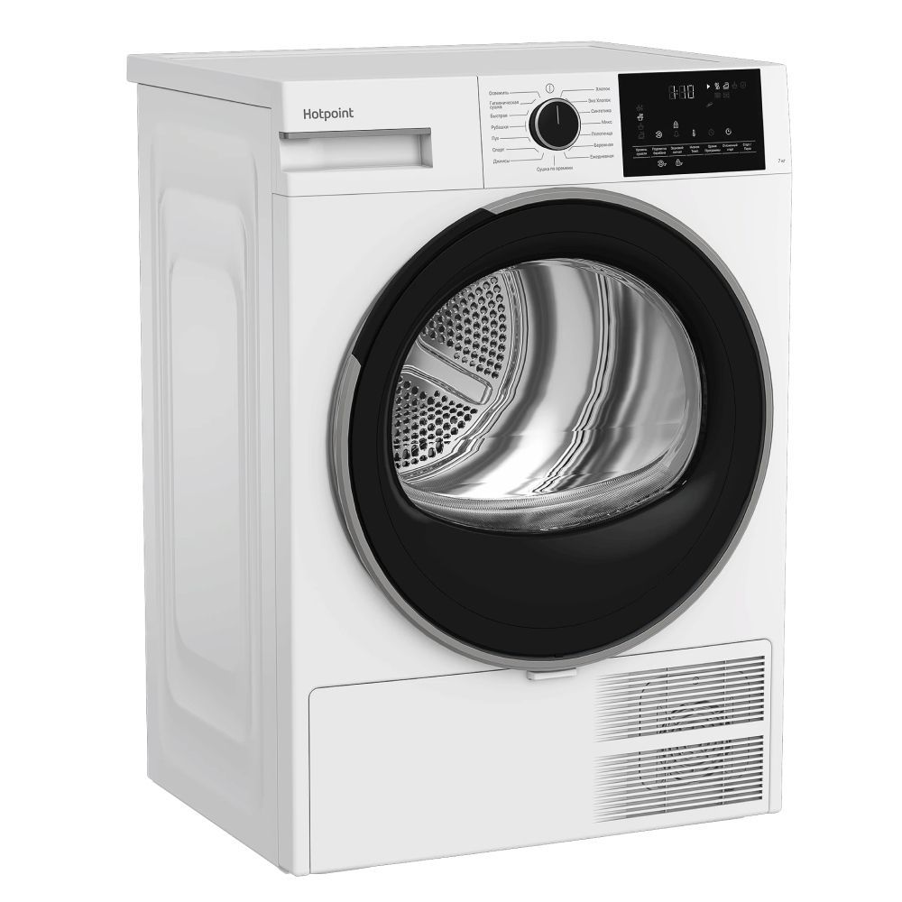 Сушильная машина Hotpoint TDSH 75 W, белый, черный