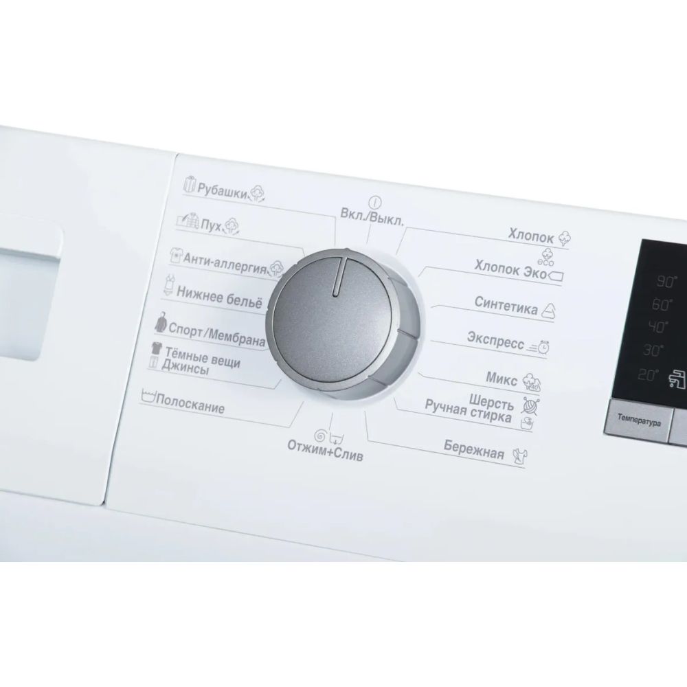 Стиральная машина Beko WSDN63512ZSW белый цвет