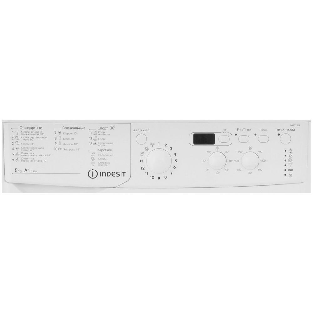 Стиральная машина Indesit IWSD 51051 CIS, белый
