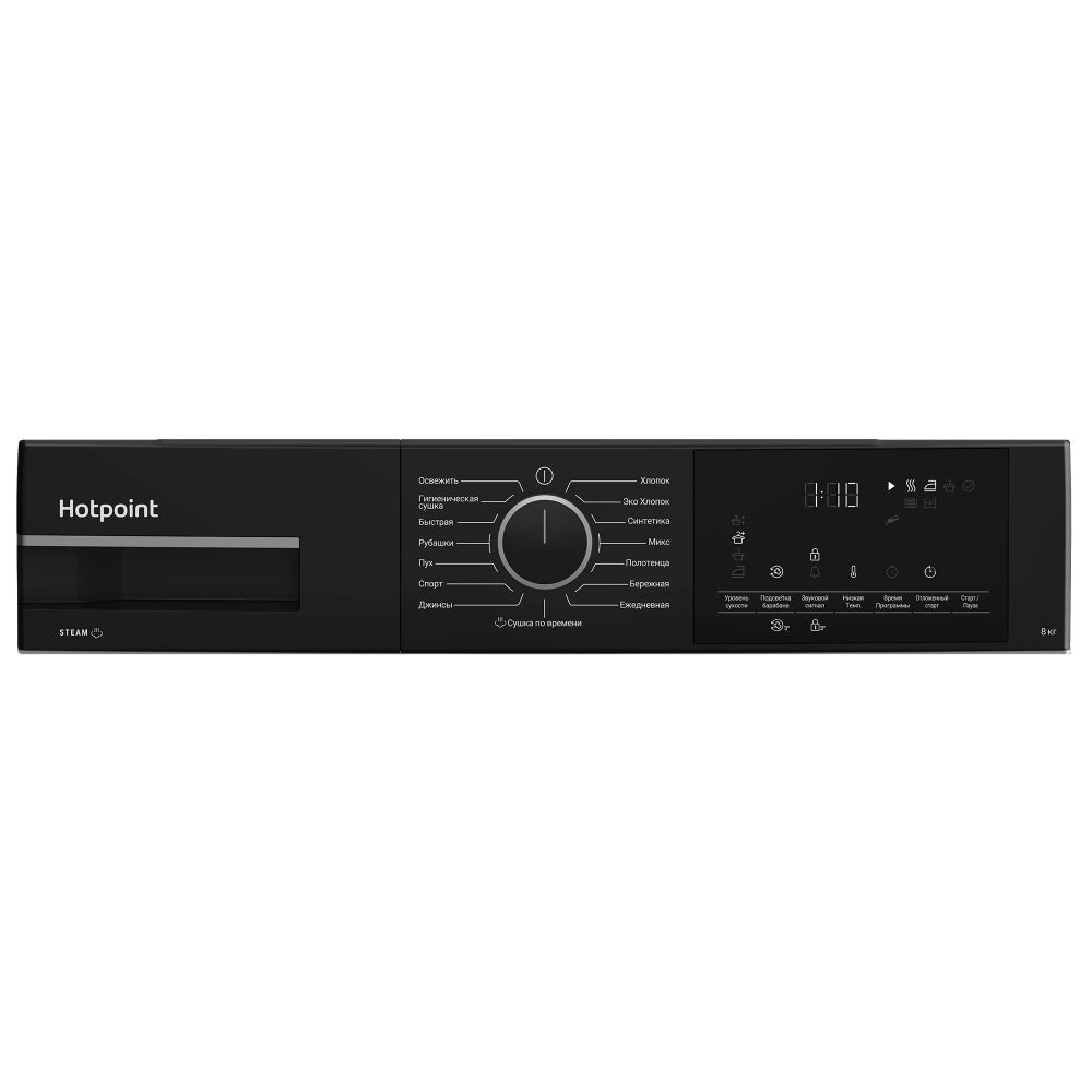 Сушильная машина Hotpoint TDSH 85V B, белый, черный